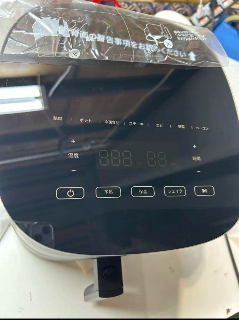 COSORI PRO LEノンフライヤー