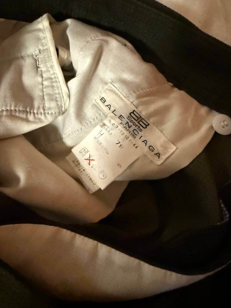 BALENCIAGA スラックス カーキ 90s ニコラ　archive
