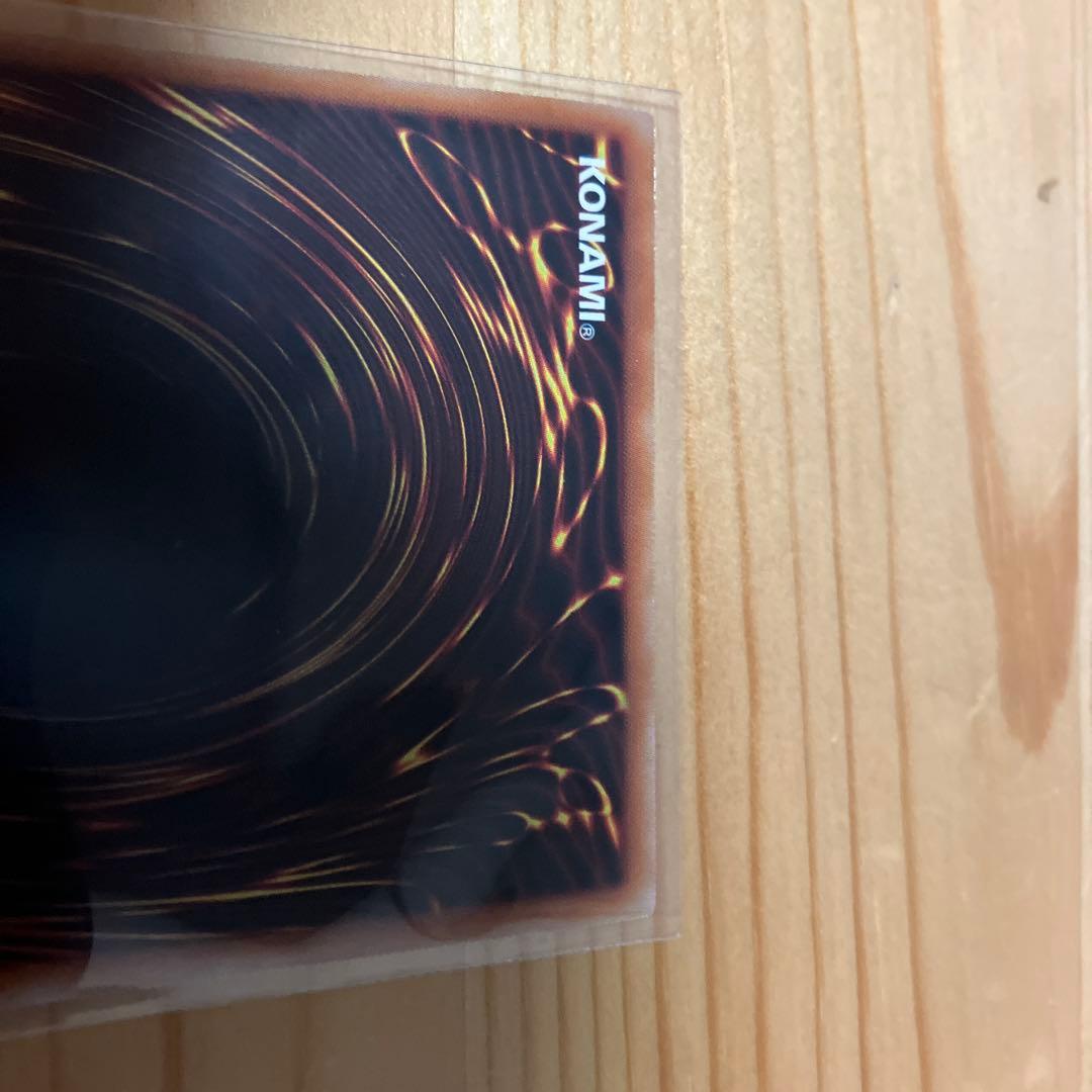 ブラックマジシャンガール スタンプエディション プリシク プリズマ