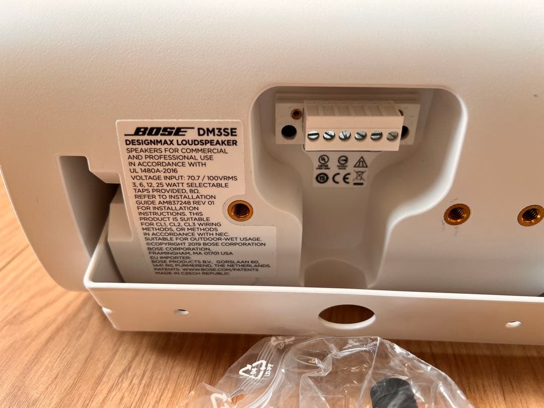 Bose スピーカー ホワイト1ペア　DM3SE