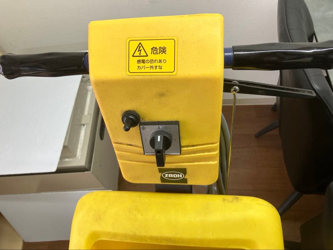 蔵王産業 スプレーバルチャー CR48 スリーブラシ式カーペット洗浄機 100V