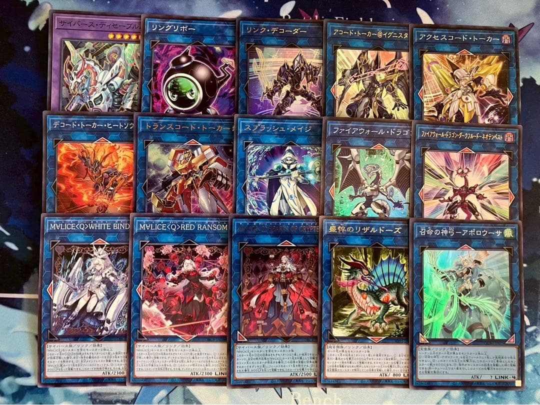 フォロワー様5%オフ　大会構築　MALICEデッキ　②