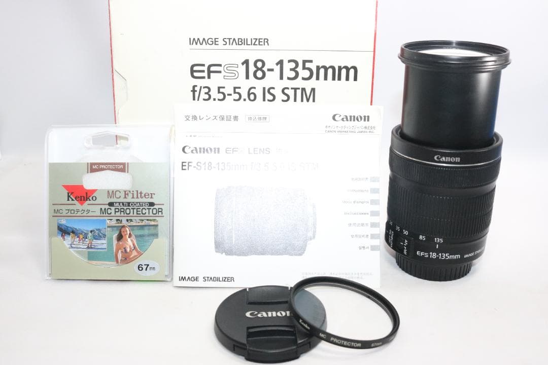 ⭐広角～望遠対応！万能レンズ⭐Canon EF-S 18-135mm 手ブレ補正