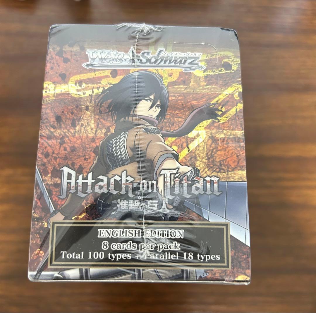 ヴァイスシュヴァルツ 進撃の巨人 英語版 BOX 未開封