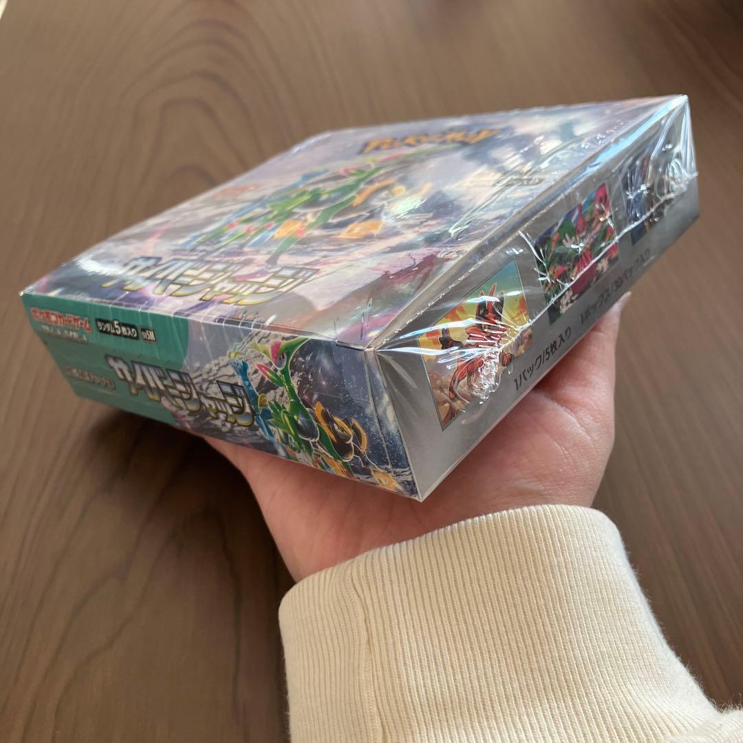 ポケモンカードゲーム セット 未開封