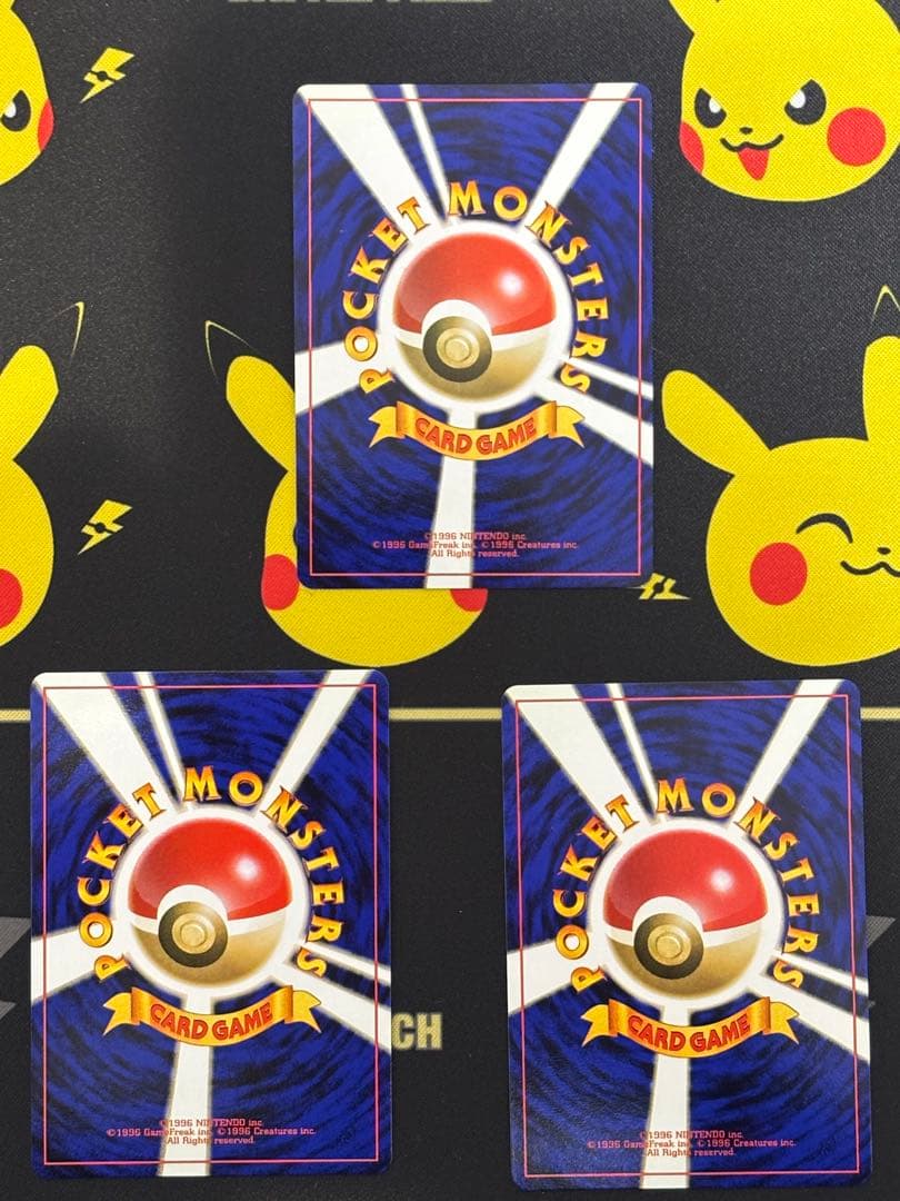 美品　状態A サンダー　ファイヤー　フリーザー旧裏　三鳥　化石の秘密　早い者勝ち