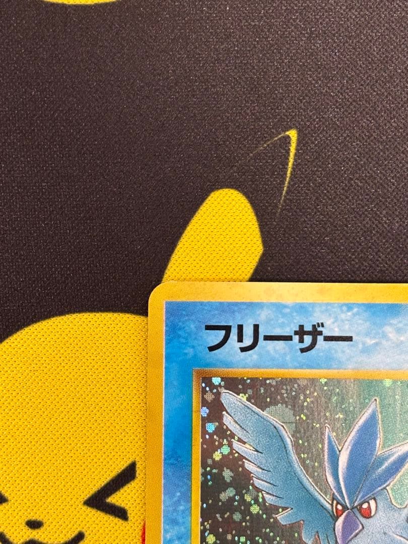 美品　状態A サンダー　ファイヤー　フリーザー旧裏　三鳥　化石の秘密　早い者勝ち