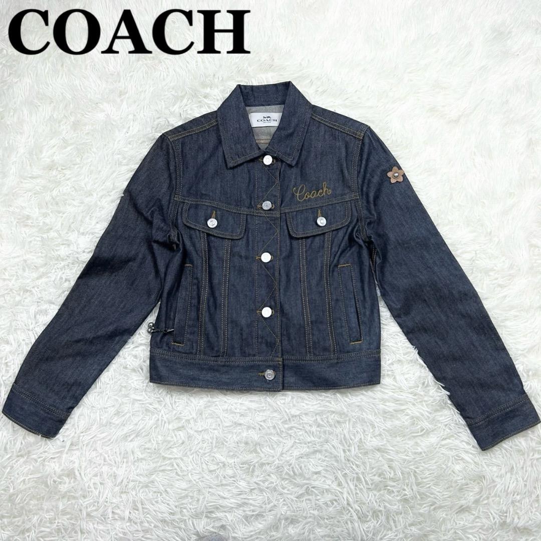 コーチ COACH デニムジャケット レディース 刺繍ロゴ レザー S ブルー