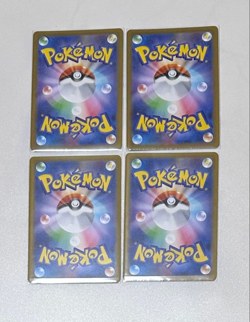 ジャッジマン SR 4枚セット VMAXクライマックス　ポケパッド4枚　ミラー