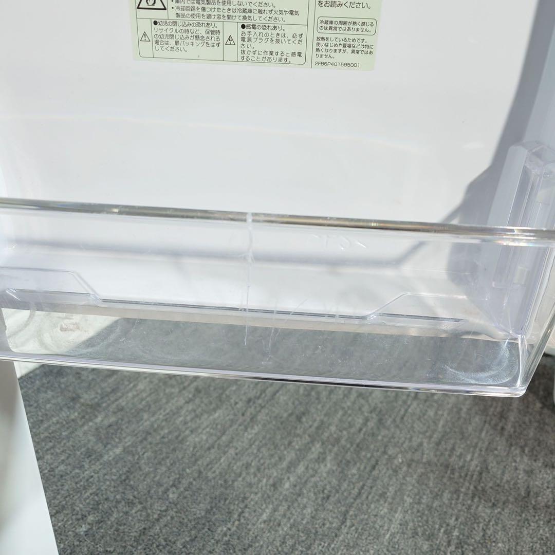 AQUA アクア 冷蔵庫 AQR-17N(W) 168L 2023年製 B111