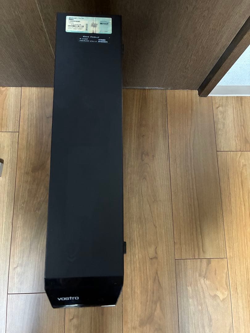 【1099】Dell vostro230 Core2 Duo XP office