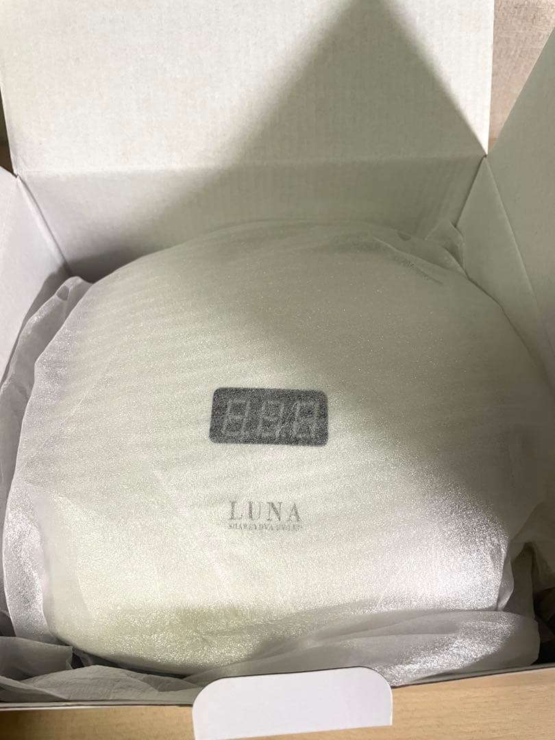 SHAREYDVA LUNA UV/LEDライト 24W/48W