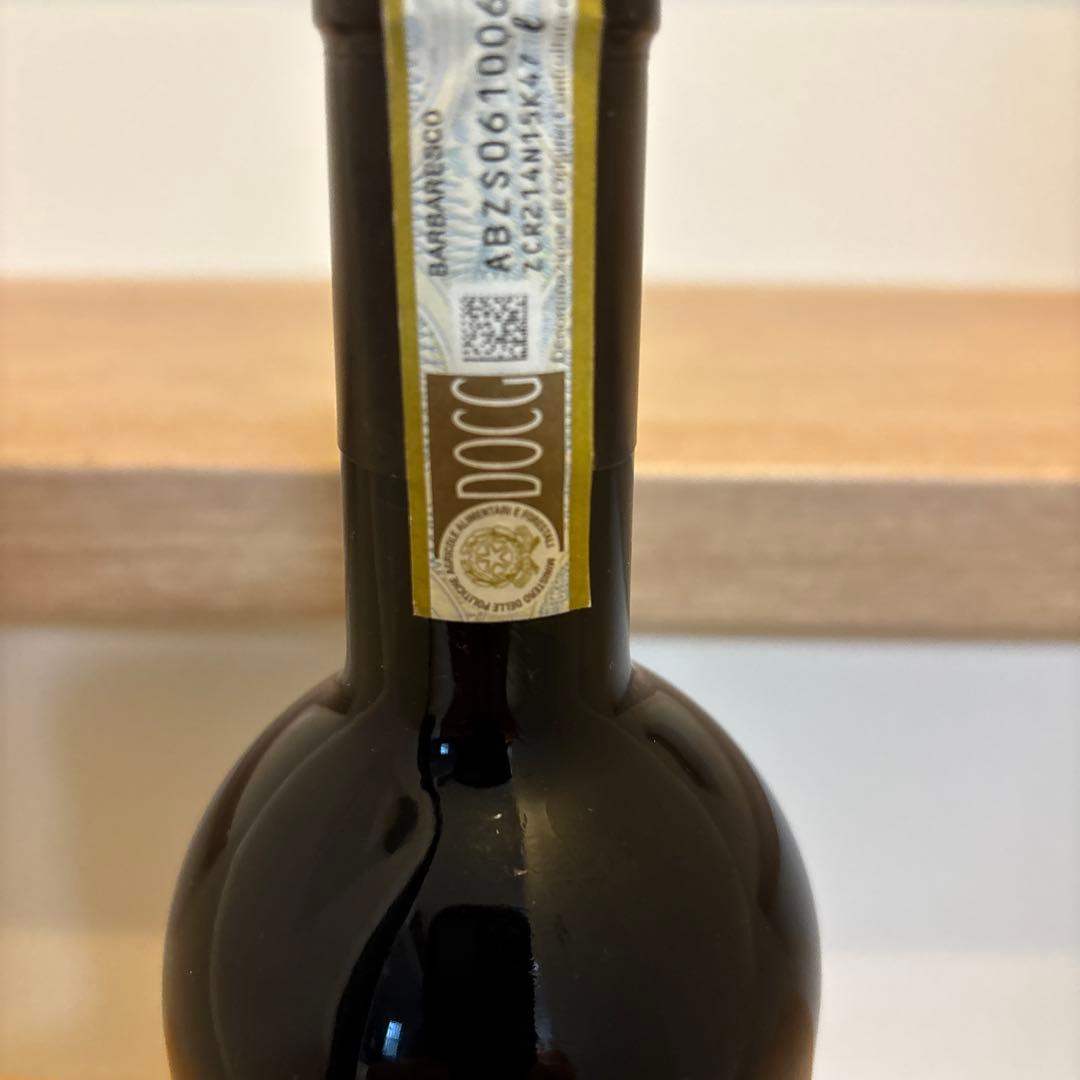 ワイン Pio Cesare Barbaresco 750ml 14%