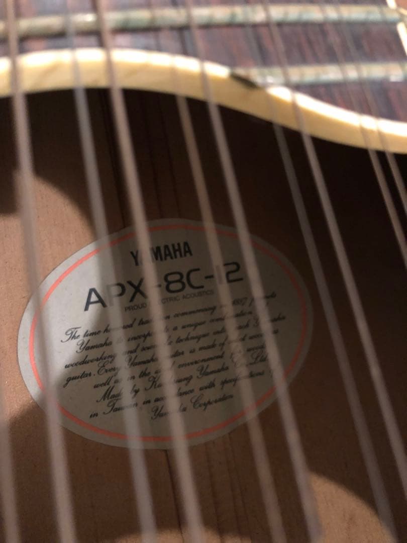 YAMAHA 12弦 アコースティックギター APX-8C-12