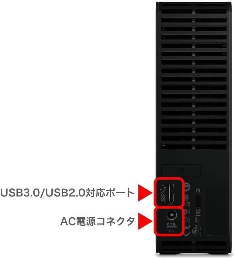 WD 12TB 外付けHDD 美品 2022年購入 防振パッド付