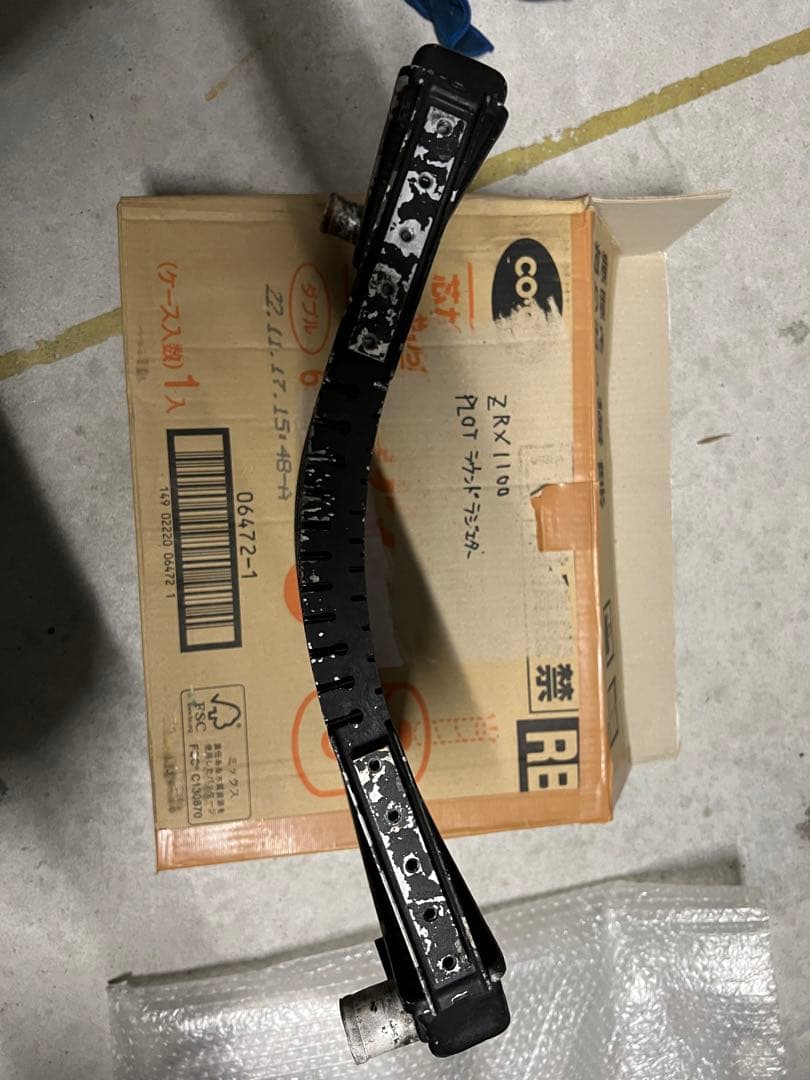 ZRX 1100 1200 ラウンドラジエーター PLOT