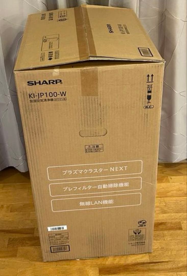 SHARP 加湿空気清浄機 KI-JP100