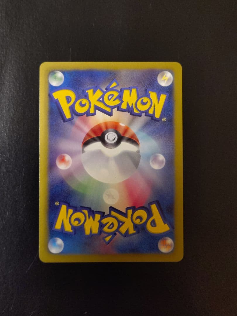 ダークライ プラズマ団バトルギフトセット PBG 005/016