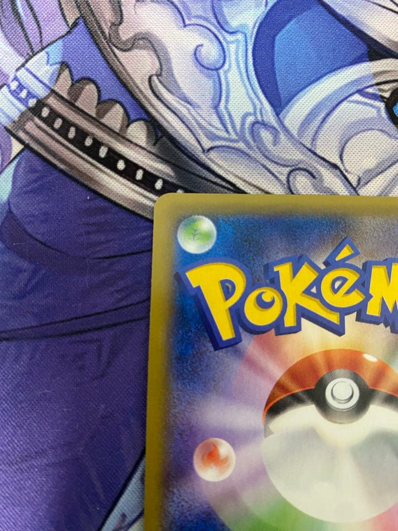 ポケカ MゲンガーEX XY4