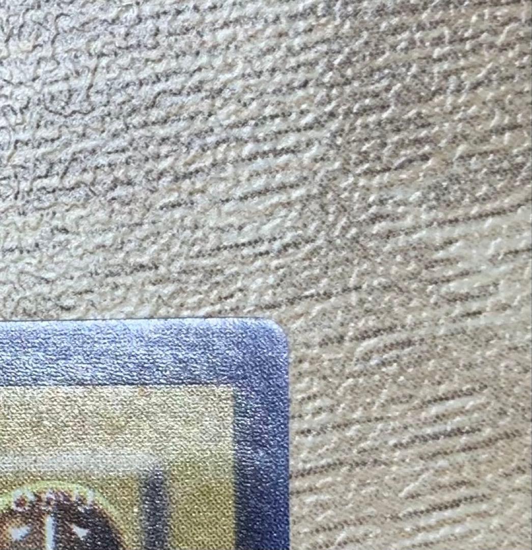 青眼の白龍 2期ウルトラ 遊戯王