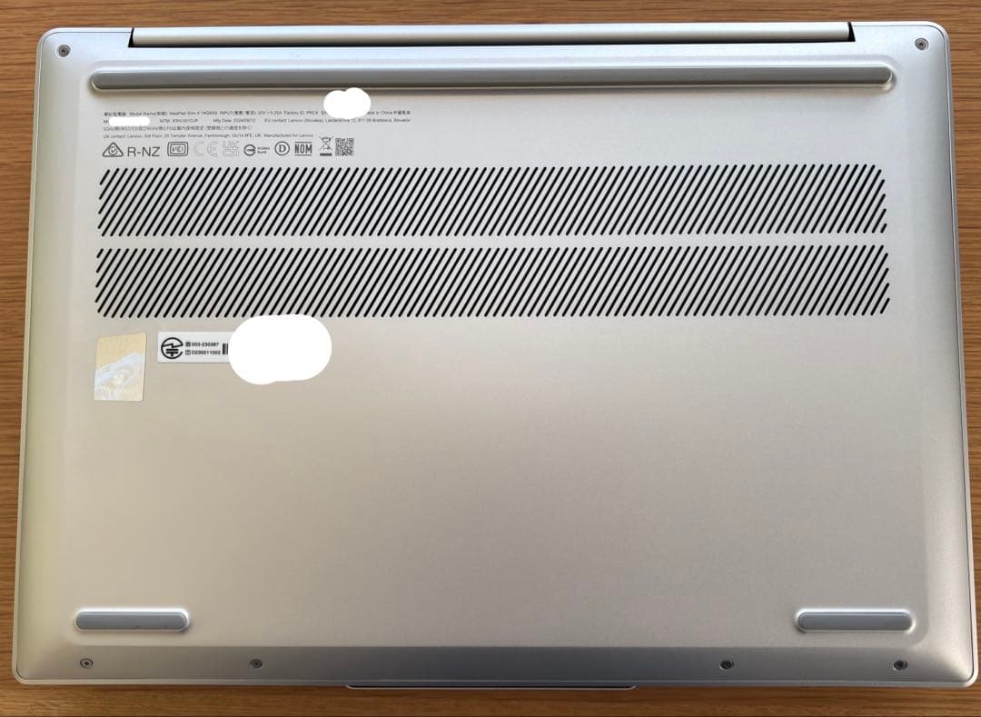 OFFICE付属　Copilot+ PC　32GBメモリ搭載