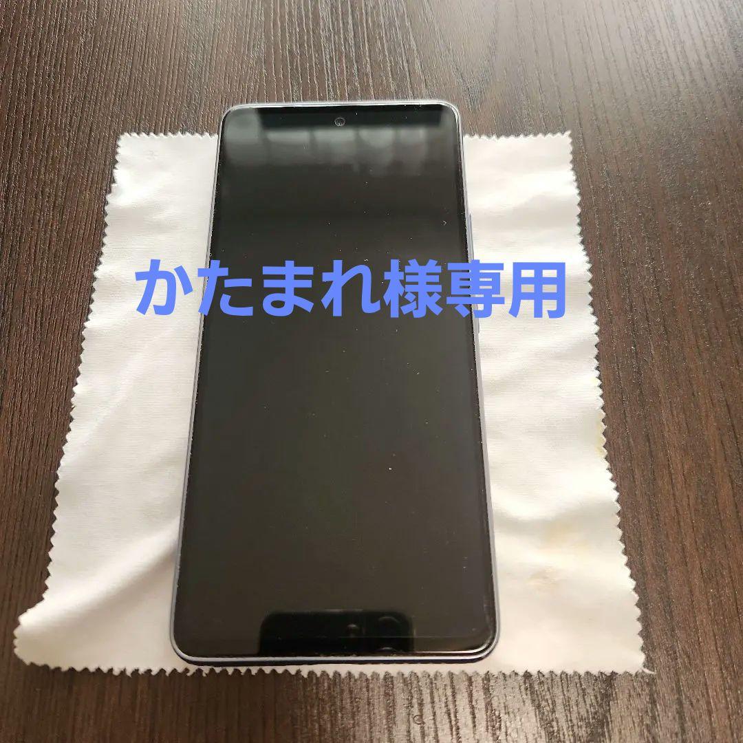 スマートフォン本体 docomo Galaxy A53 128GB