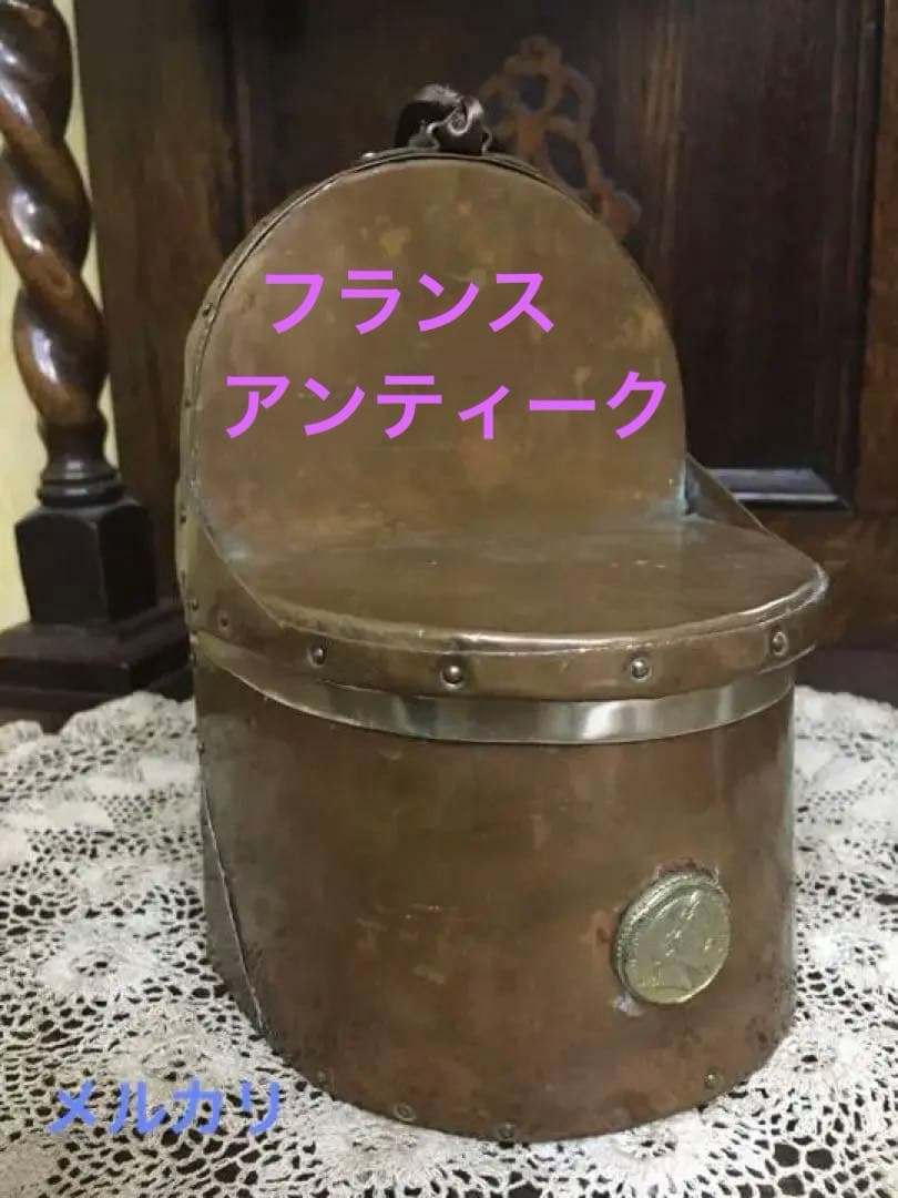 フランス★ナポレオン3世 アンティーク 貴重な銅の壁掛け★小物入れ 骨董 
