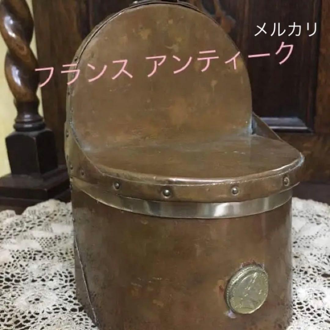 フランス★ナポレオン3世 アンティーク 貴重な銅の壁掛け★小物入れ 骨董 