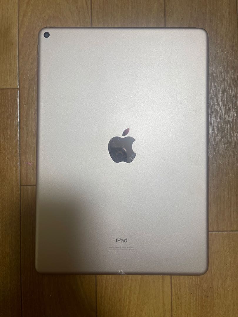 Apple iPad Air (第3世代) 64GB