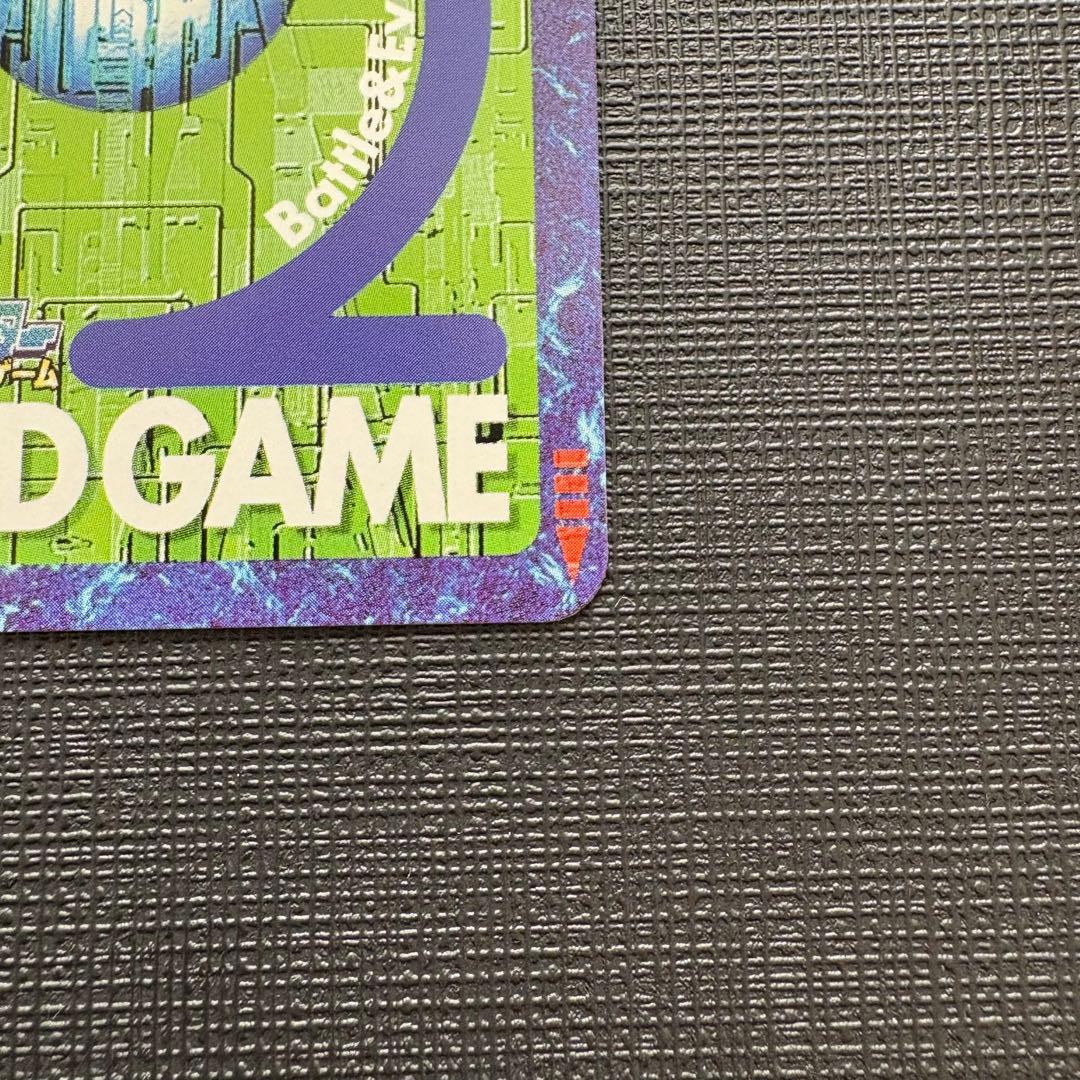 旧デジモンカード　Bo-1139　ベルゼブモン