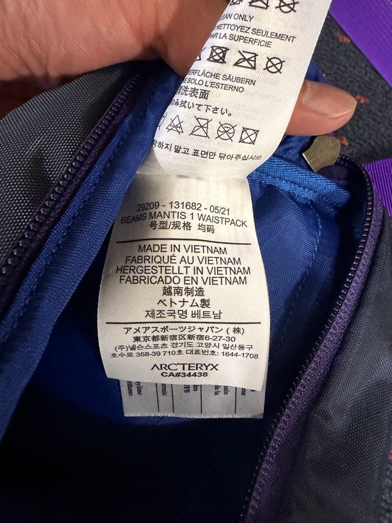 BEAMS別注 アークテリクス マンティス1 MANTIS