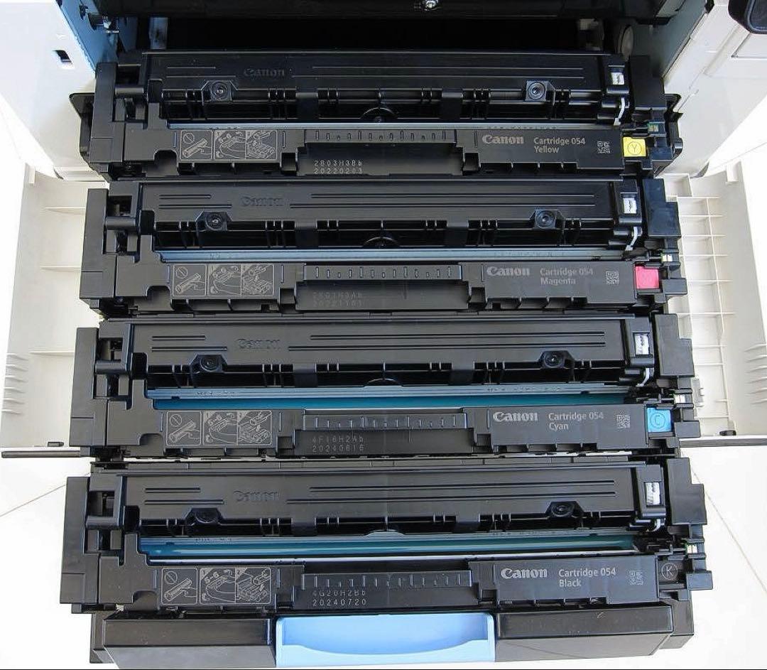 キヤノン MF644Cdw A4カラーレーザープリンター 黒新品トナー付き