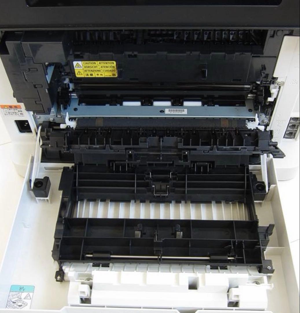 キヤノン MF644Cdw A4カラーレーザープリンター 黒新品トナー付き