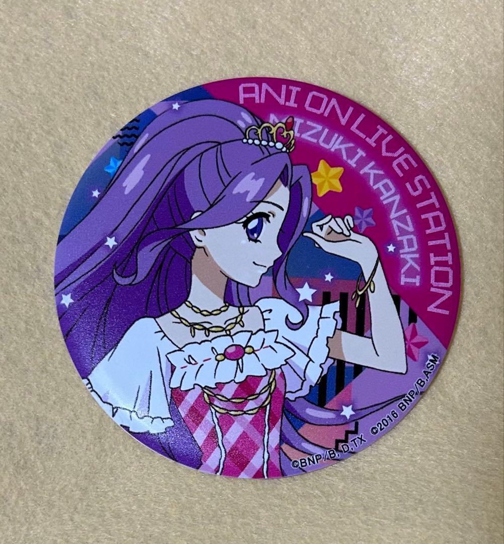 【123】アイカツ　アニon マグバッジ　神崎美月