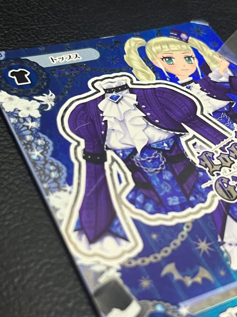 ゲームセンター・ゲームカード KIKI