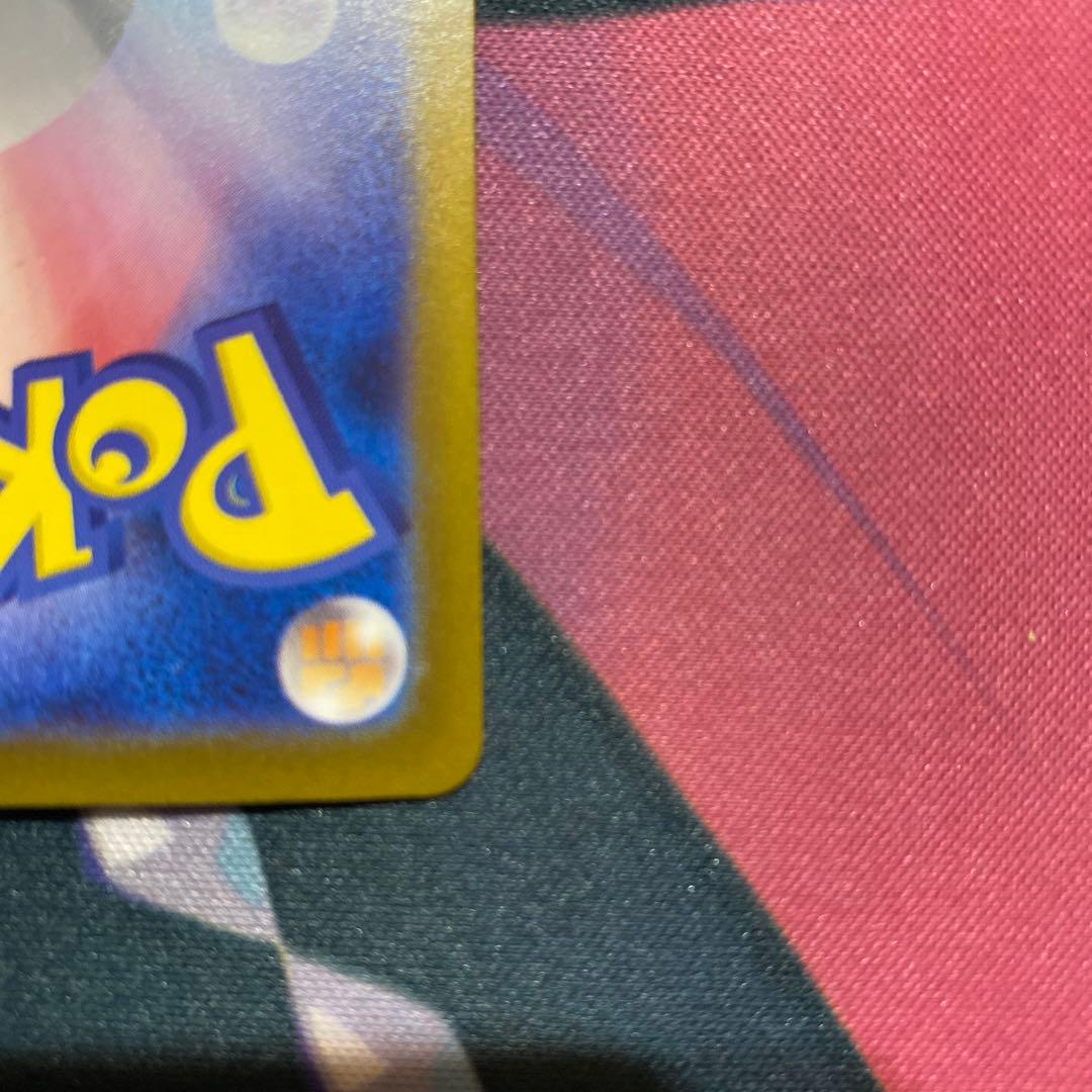 ブラッキーex SAR SV8a テラスタルフェスex 217/187 ③