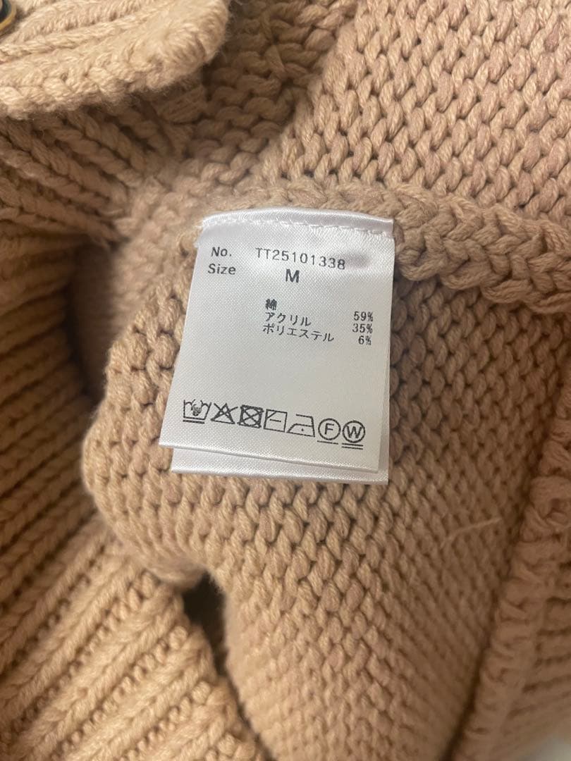 Residenz Knit Cardigan thetoe カーディガン