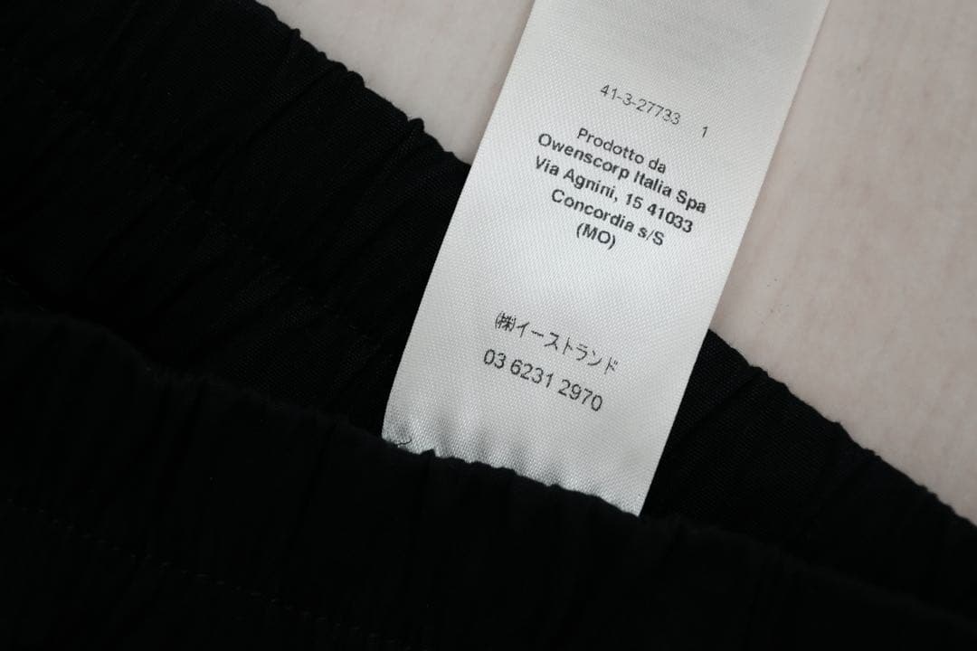 新品・タグ付‼️ リックオウエンス MASTODON CARGO マストドンカーゴ