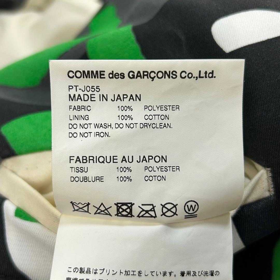 5947【希少デザイン】コムデギャルソン‪☆マルチカラー総柄テーラードジャケット