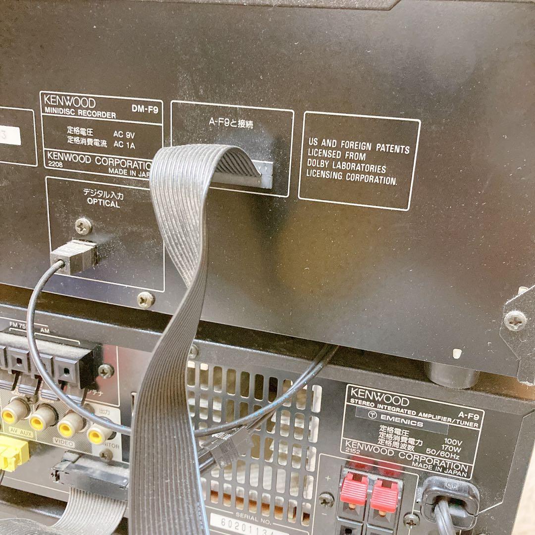 KENWOOD コンポ　A-F9 DM-F9 X-F9 DP-MF9