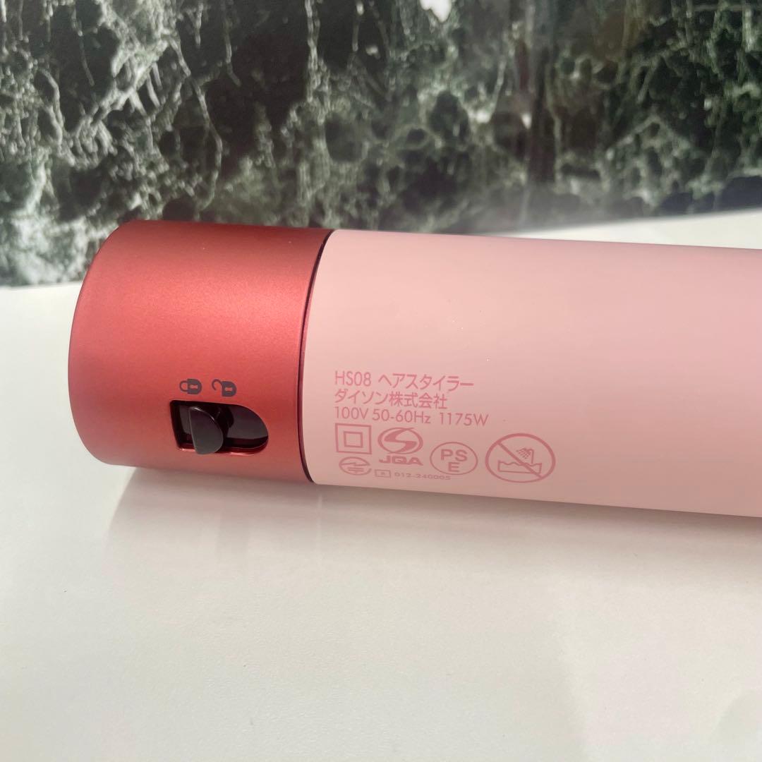 ダイソン Airwrap i.d. マルチスタイラー&ドライヤー HS08KP