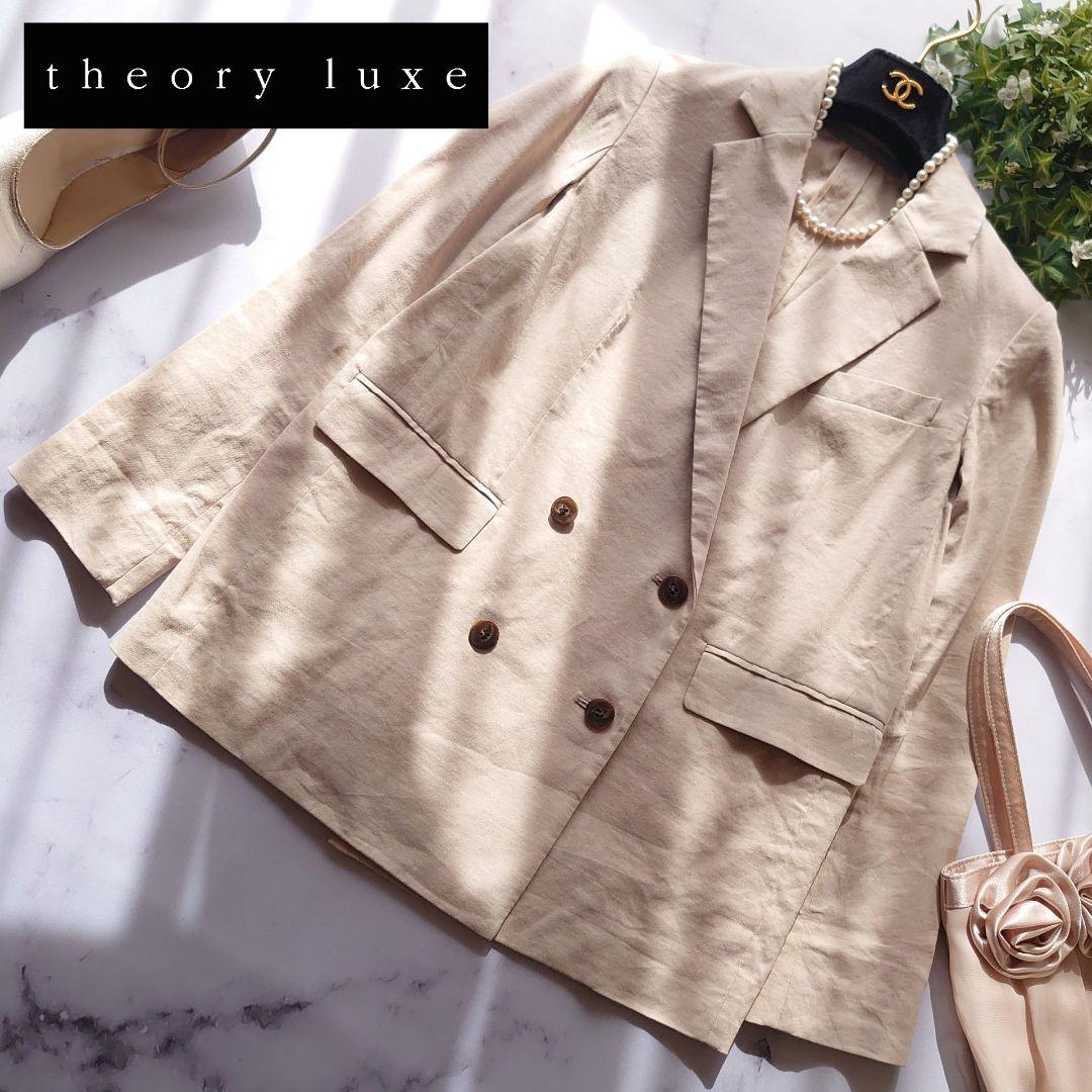 22S セオリーリュクス テーラードジャケット ダブル ベージュ リネン 32