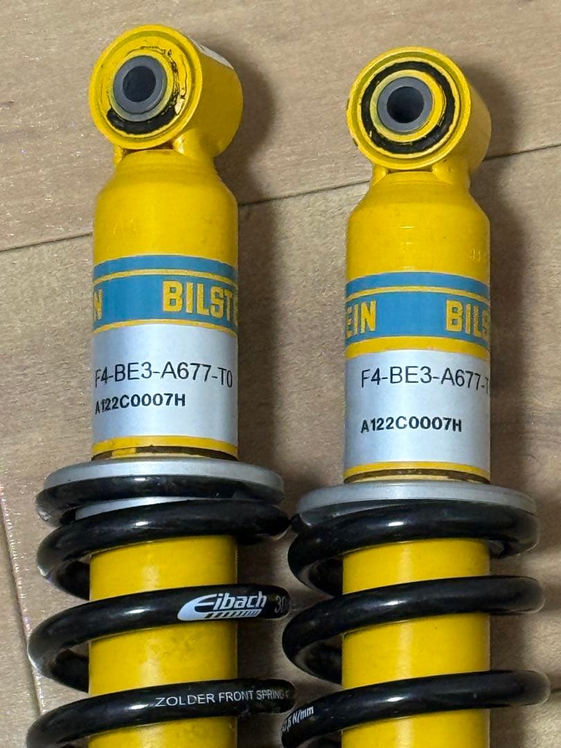 ロータスエリーゼS3用 BILSTEINサスペンションと Eibachスプリング