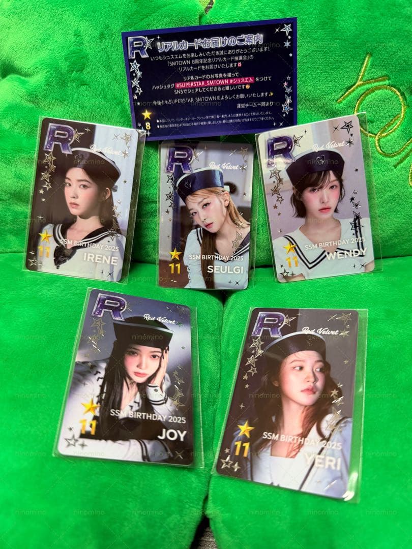 SSM BIRTHDAY 2025 Wendy トレカ smtown