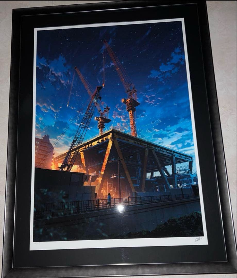 mocha「ブルーアワー」保証書在中