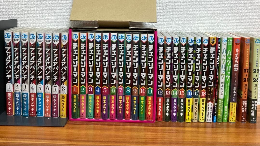 藤本タツキ作品まとめ売り