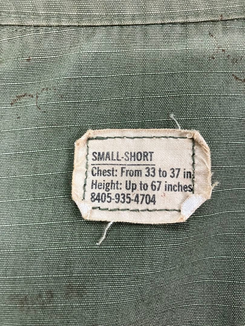 米軍実物　60's ④ ジャングルファティーグ　4th フルパッチ仕様