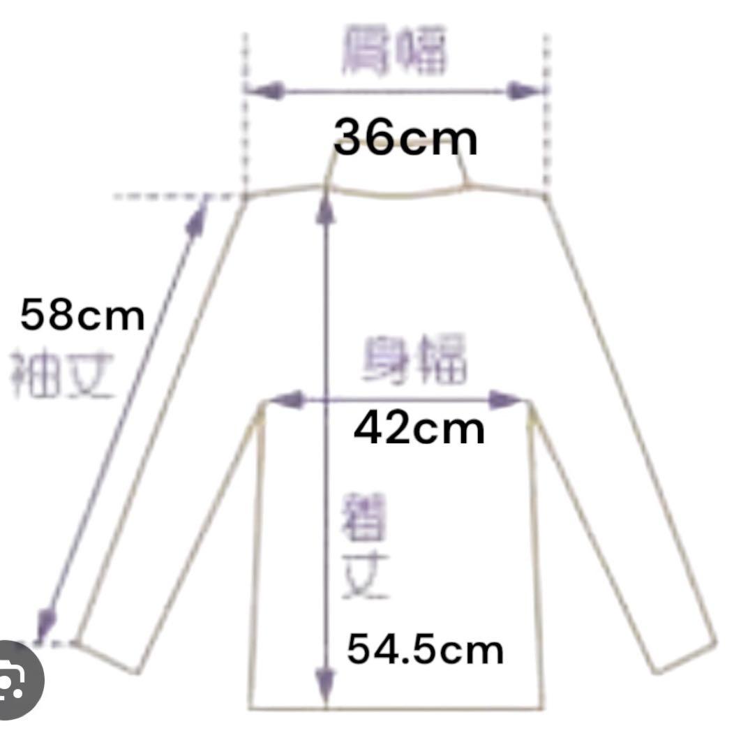 miss ashida ミスアシダ お受験スーツ　フリル　セレモニースーツ　7号
