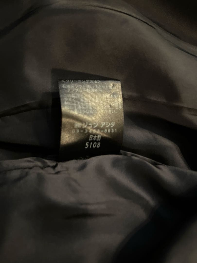 miss ashida ミスアシダ お受験スーツ　フリル　セレモニースーツ　7号