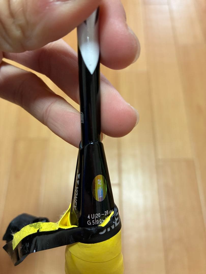 ゆうき　バドミントン　ラケット　ヨネックス アストロクス99 ゲーム 4U